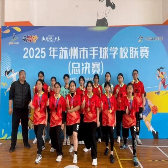樊振东状态回暖：世界第一能否再创巅峰