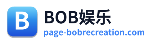 BOB娱乐